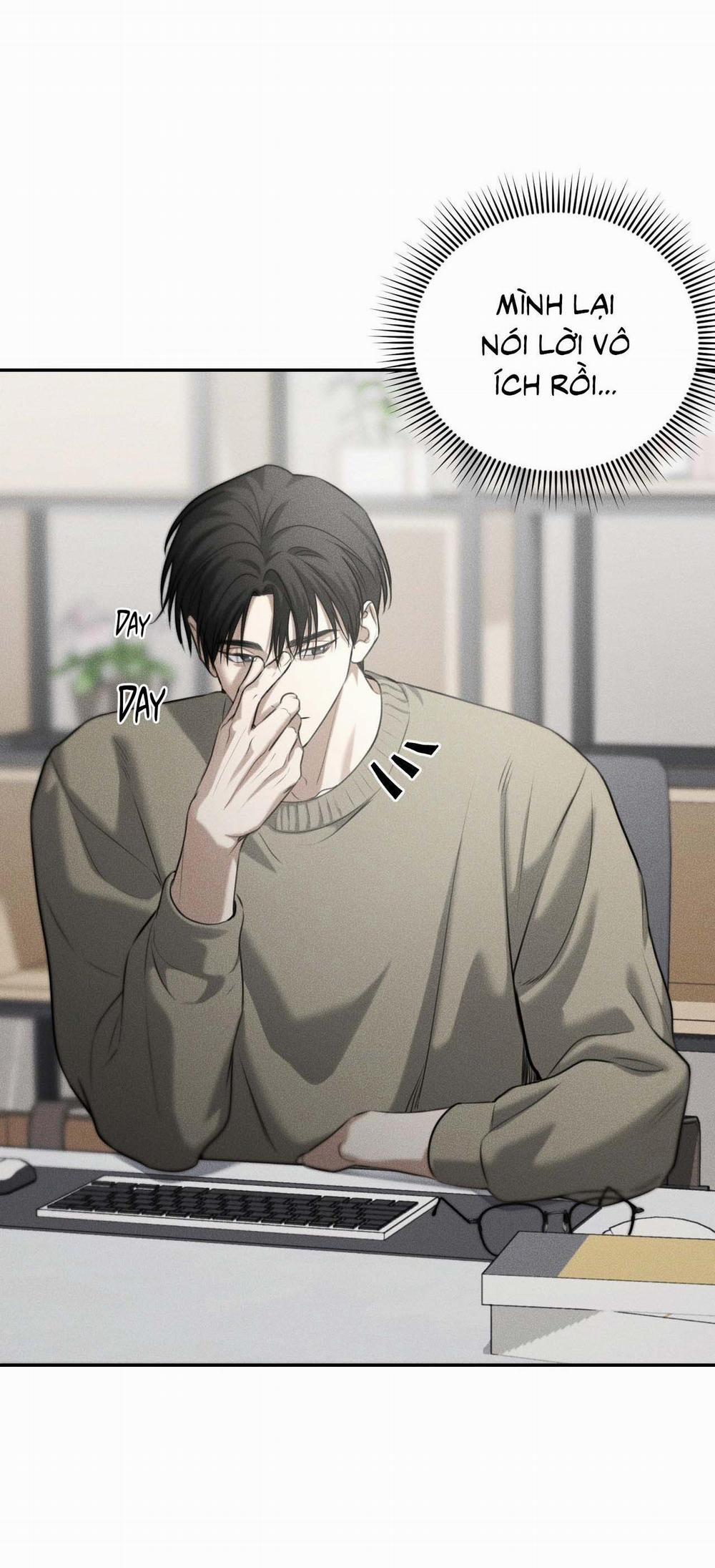 DEAR, TEDDY BEAR 32 trang 54