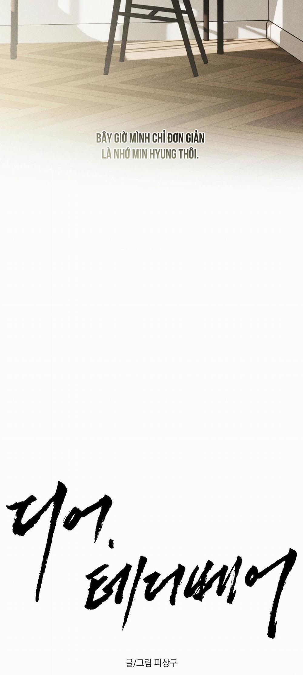 DEAR, TEDDY BEAR 38 trang 10