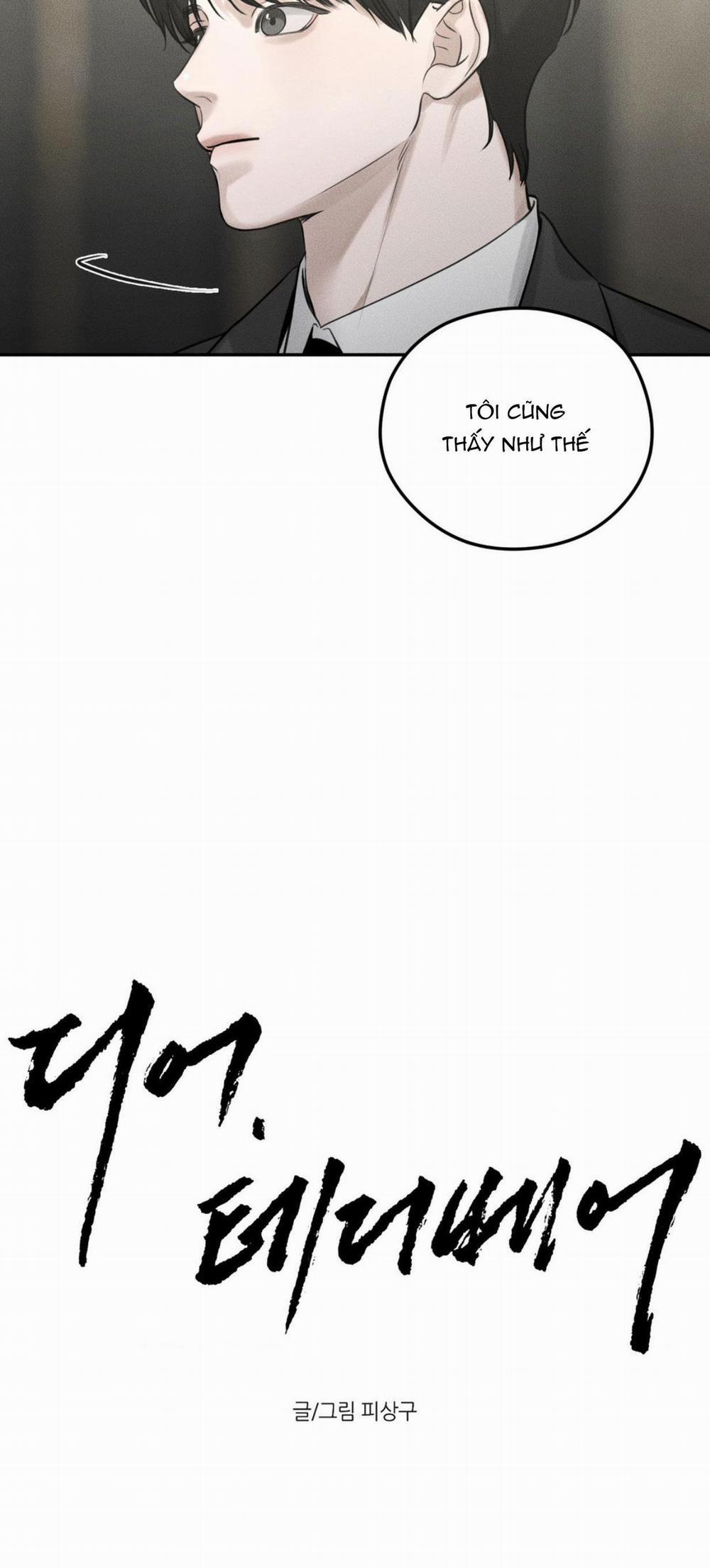 DEAR, TEDDY BEAR 7 trang 8