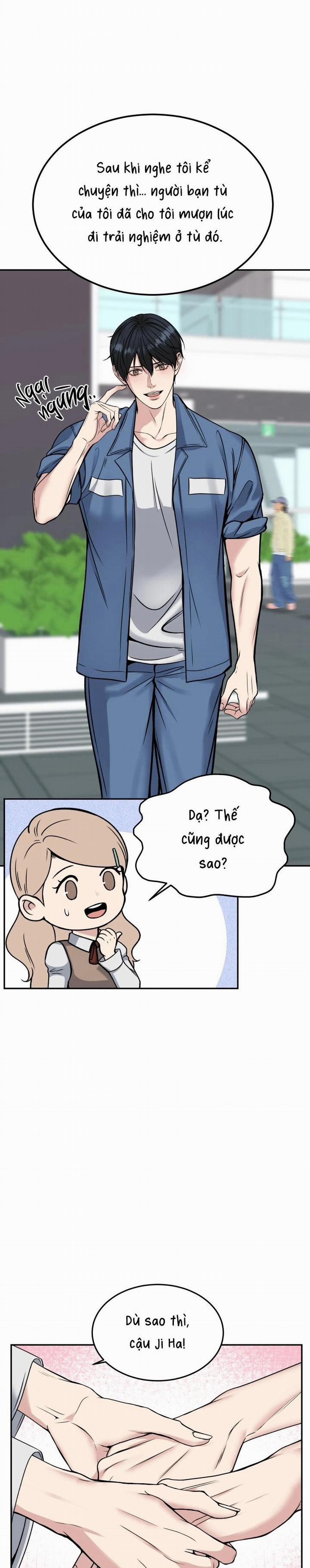 Death Is Mine 21 trang 16