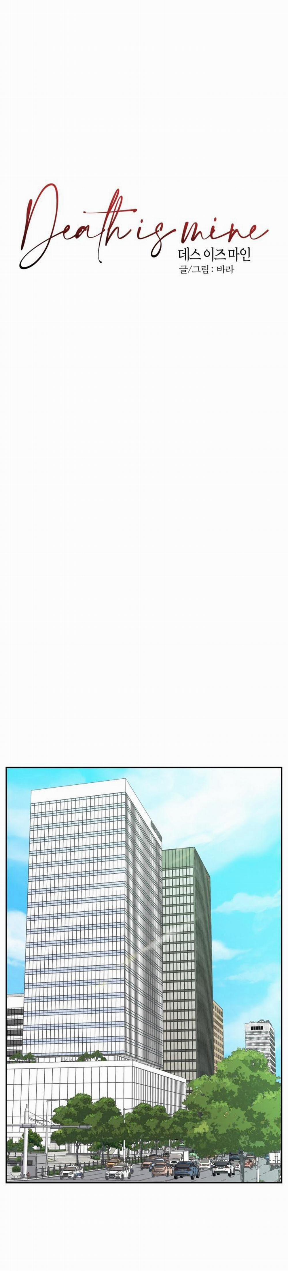 Death Is Mine 24 trang 17