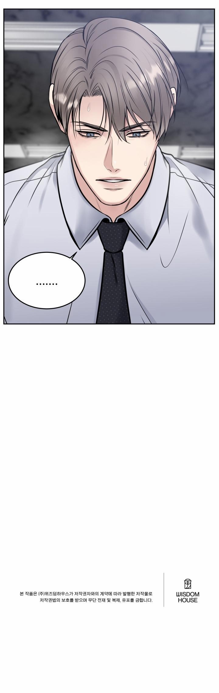 Death Is Mine 30 trang 31