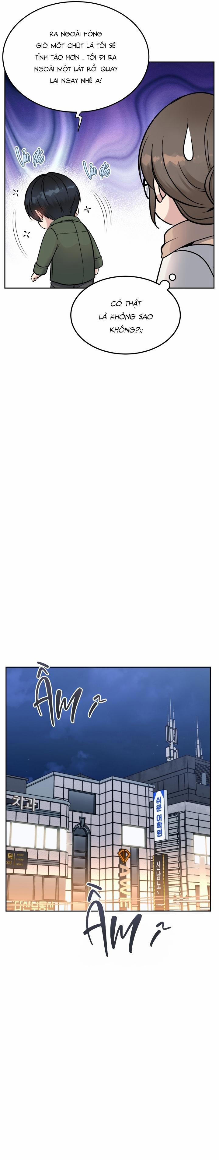 Death Is Mine 31 trang 12