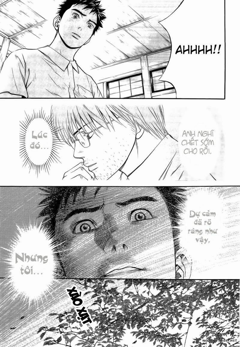 Death Sweeper 0 Cái chết của anh tôi 0 ph 0.0 trang 14