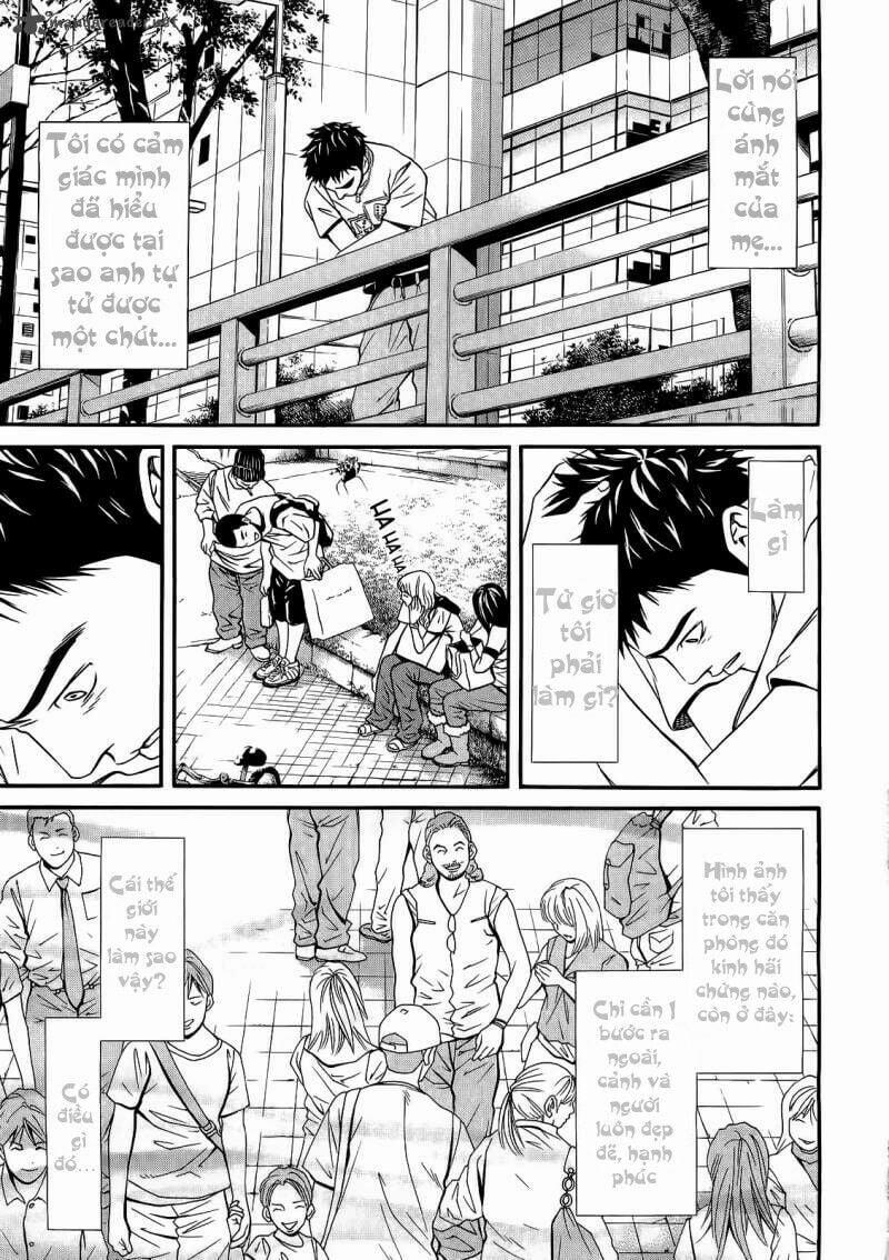 Death Sweeper 0 Cái chết của anh tôi 0 ph 0.0 trang 18