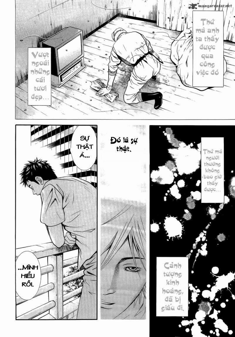 Death Sweeper 0 Cái chết của anh tôi 0 ph 0.0 trang 21