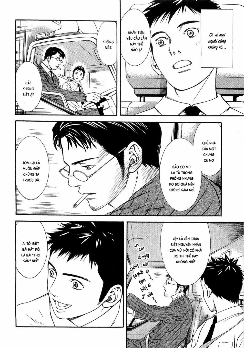 Death Sweeper 10 trang 11