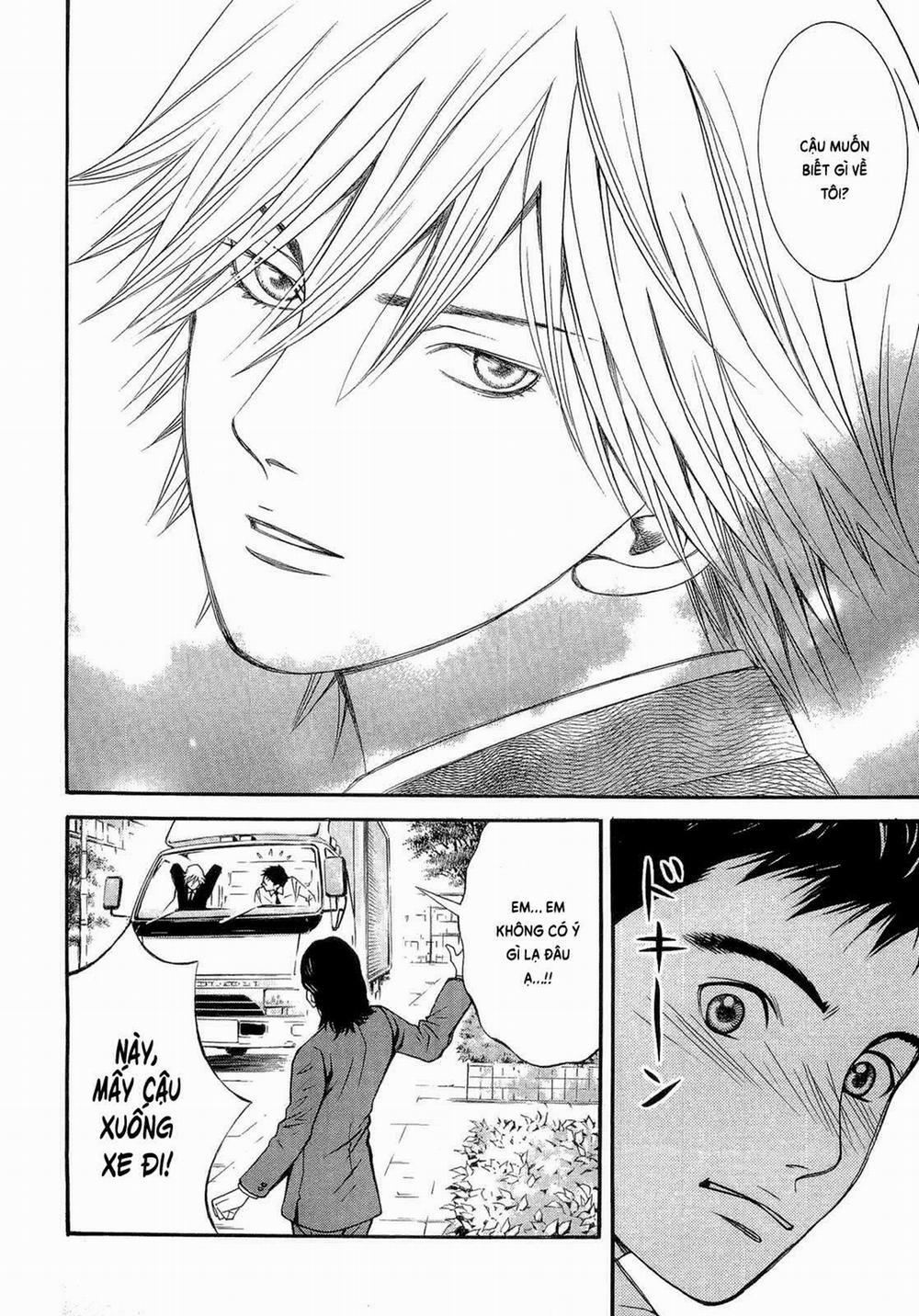 Death Sweeper 11 trang 15