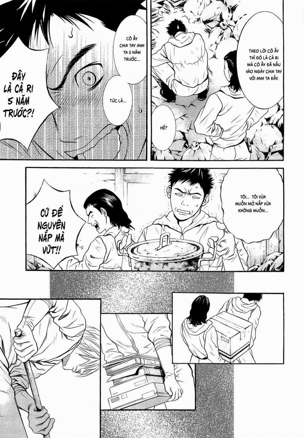 Death Sweeper 12 trang 15