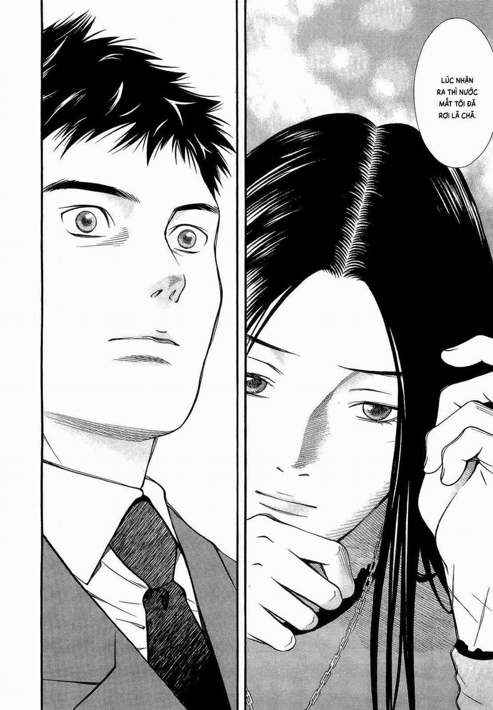 Death Sweeper 13 trang 17