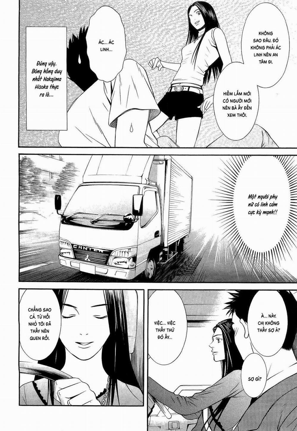 Death Sweeper 13 trang 5