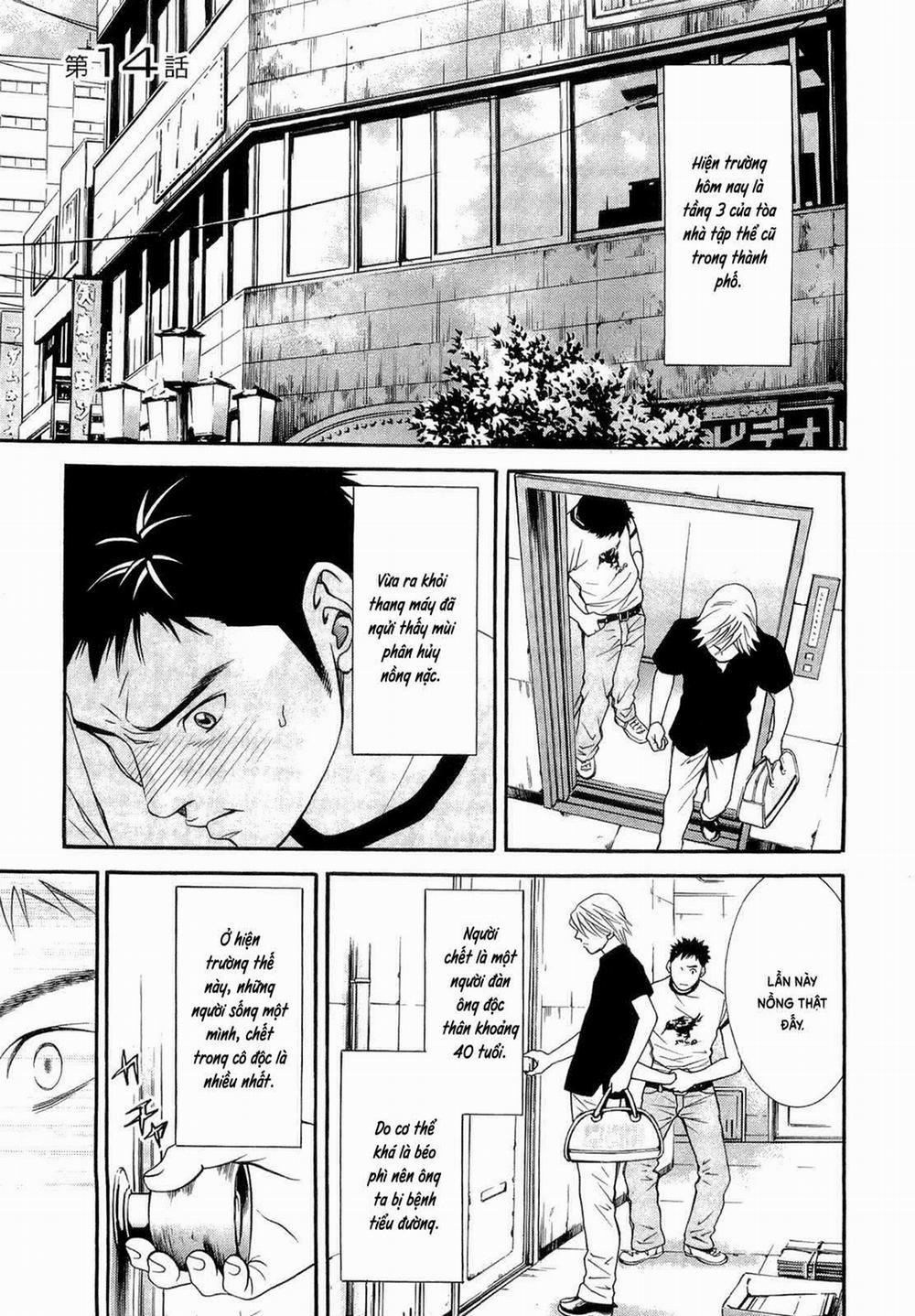 Death Sweeper 14 trang 0