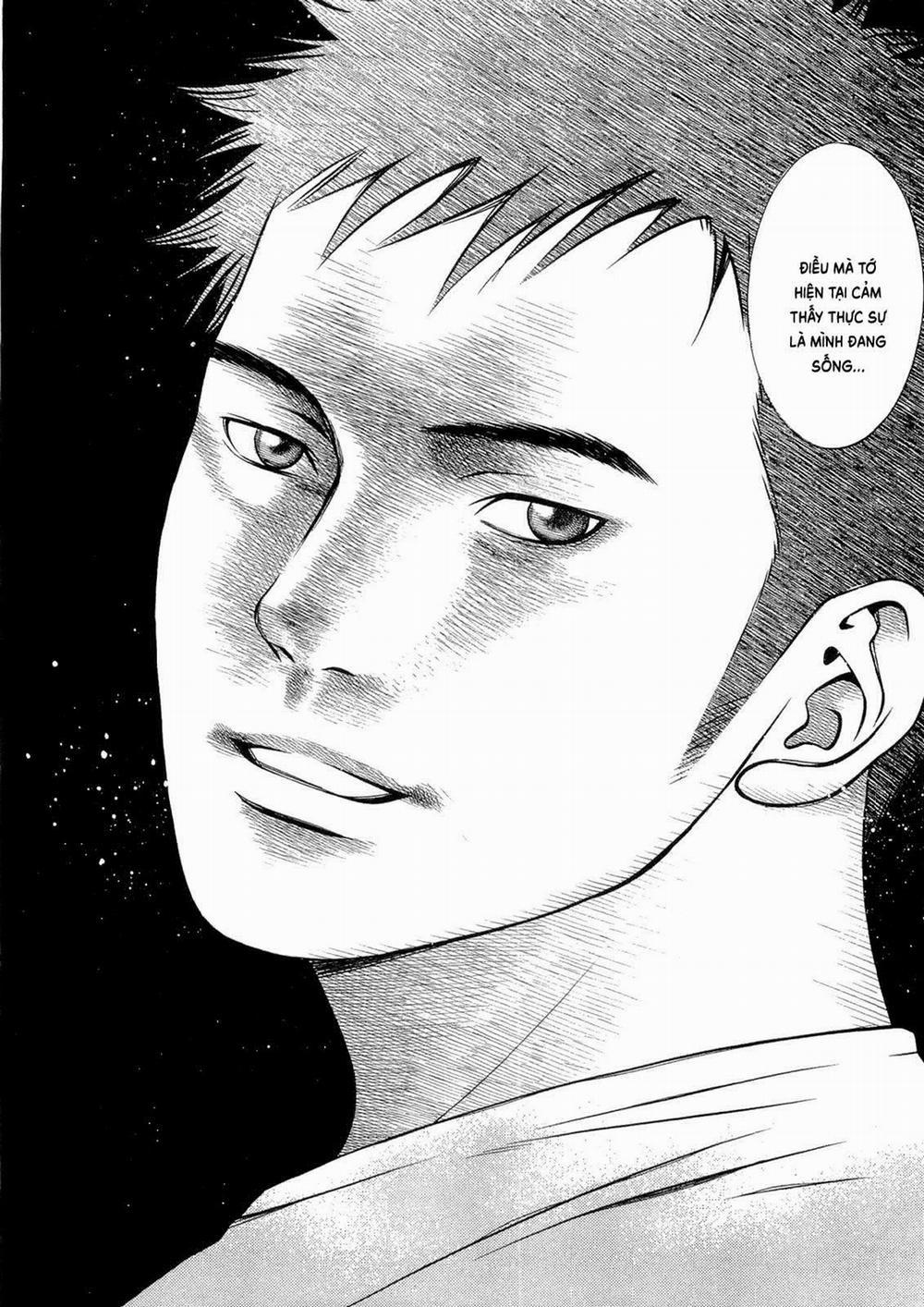 Death Sweeper 15 trang 17