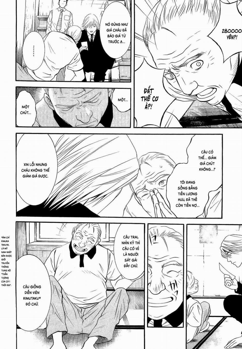 Death Sweeper 15 trang 5