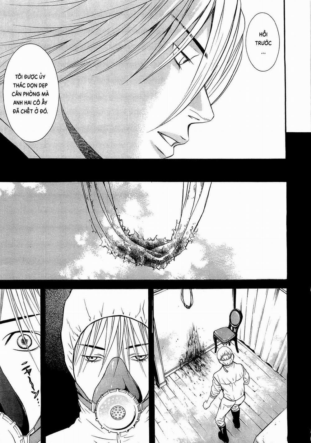 Death Sweeper 16 trang 14