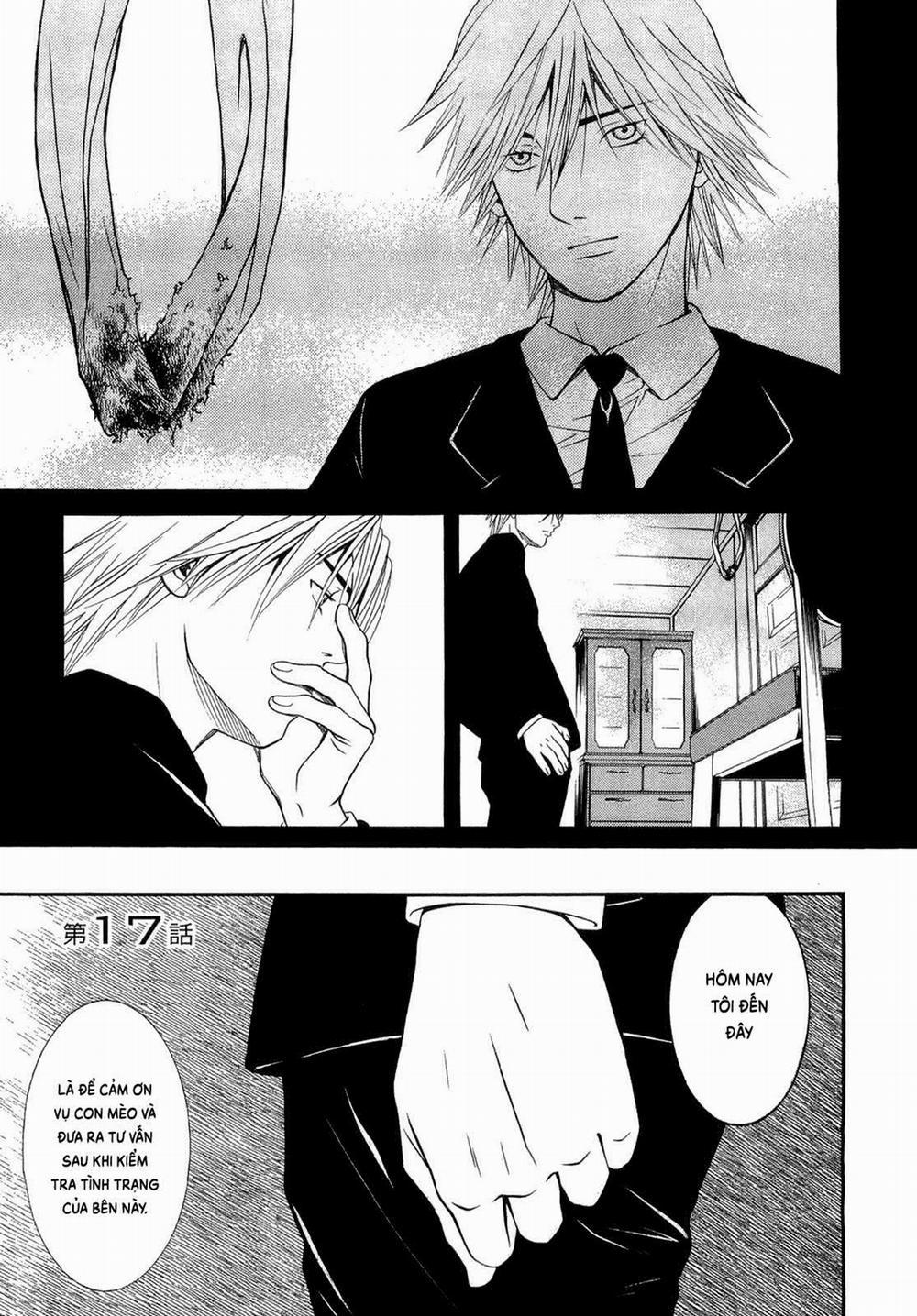 Death Sweeper 17 trang 0