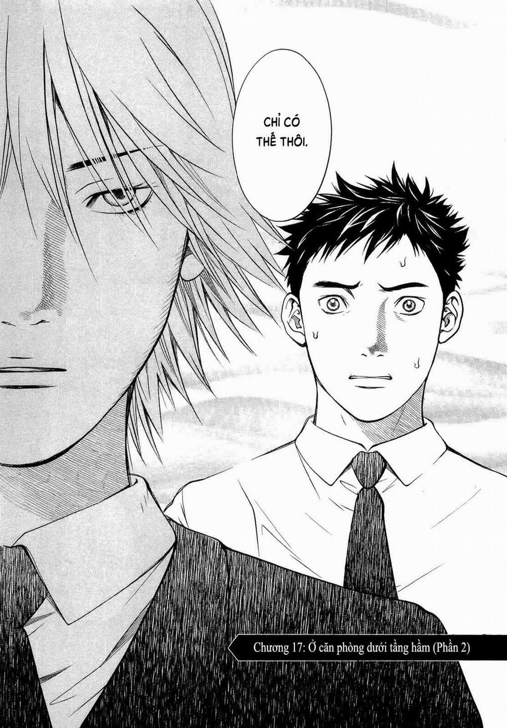 Death Sweeper 17 trang 1