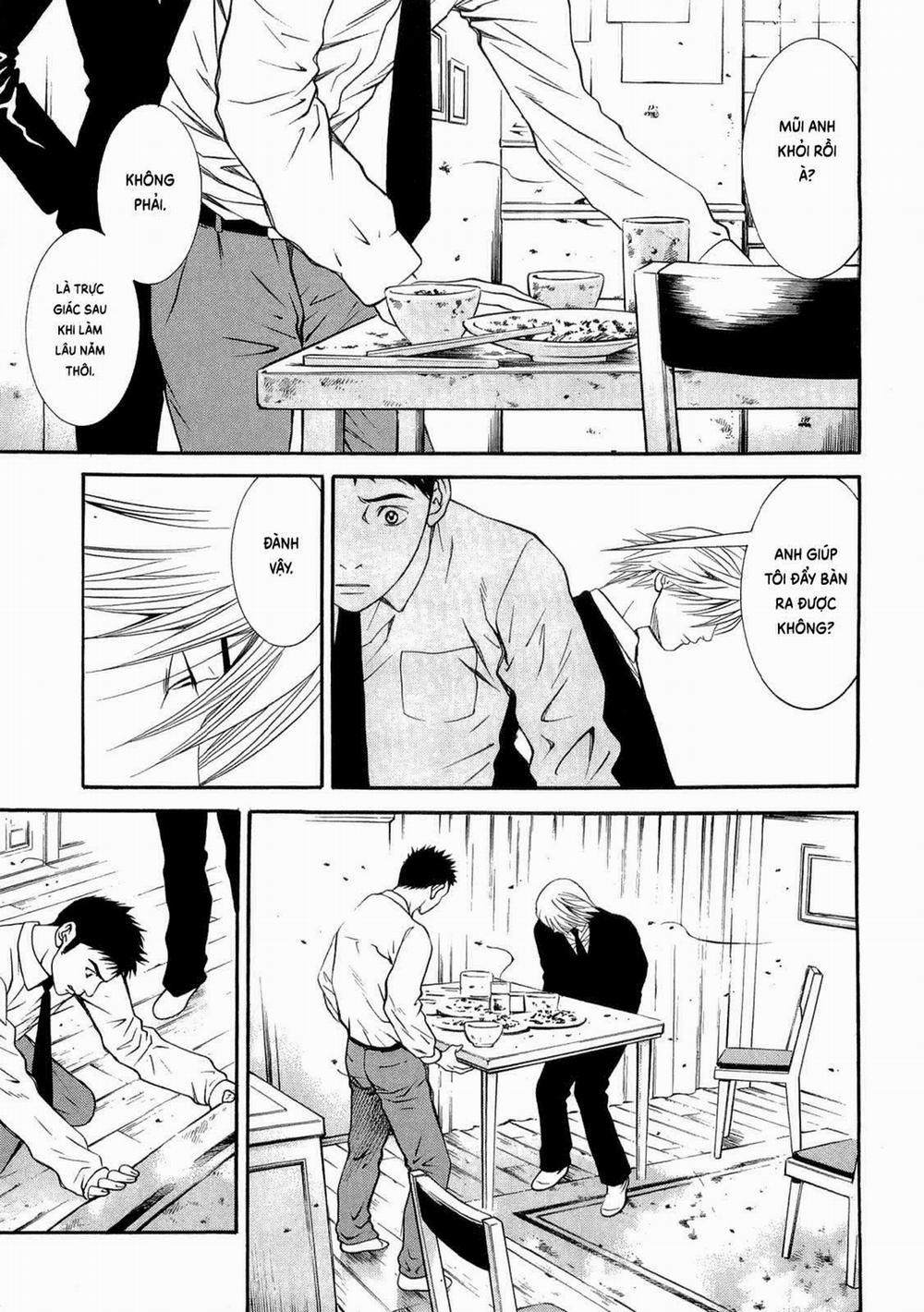 Death Sweeper 17 trang 12