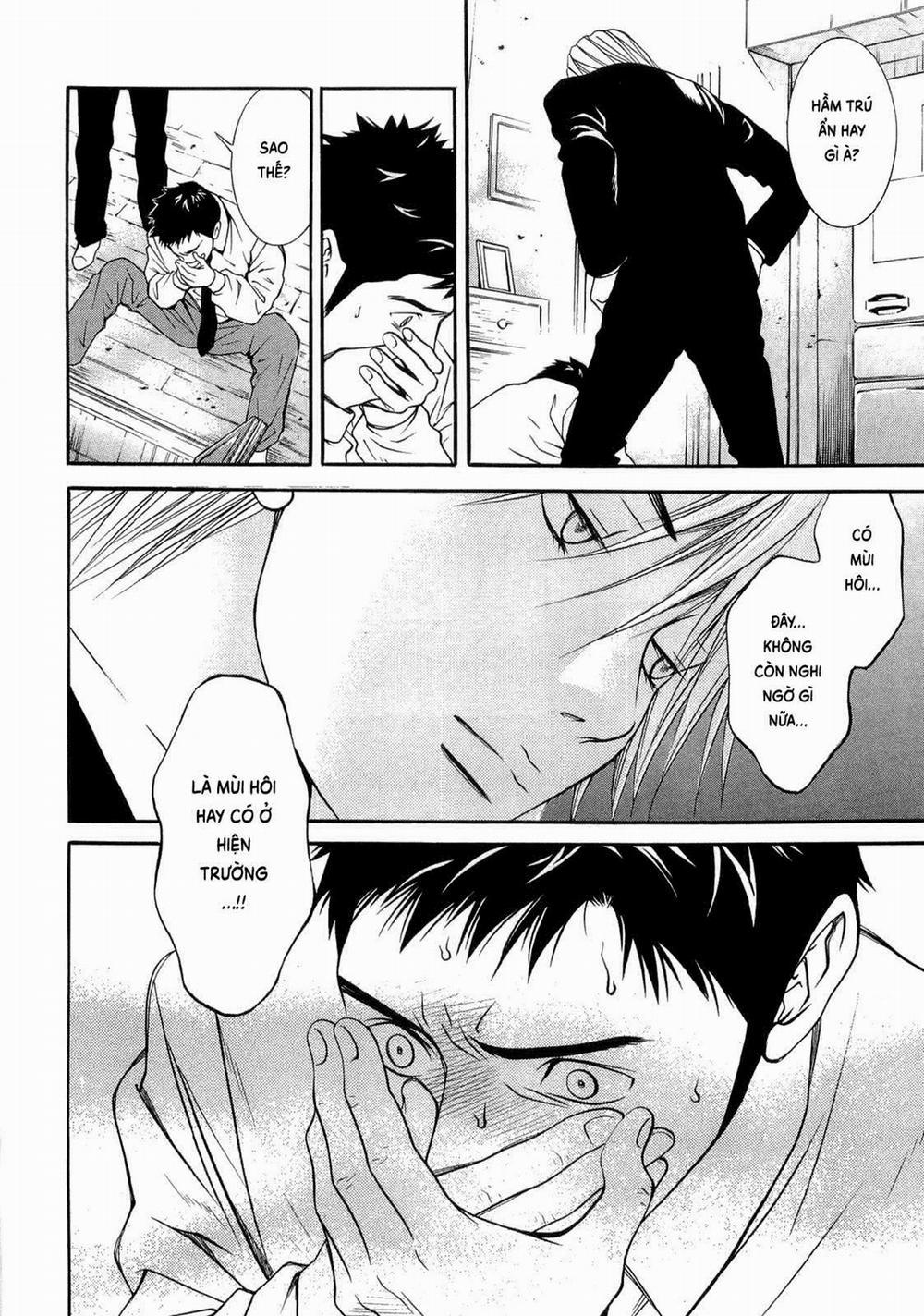 Death Sweeper 17 trang 15