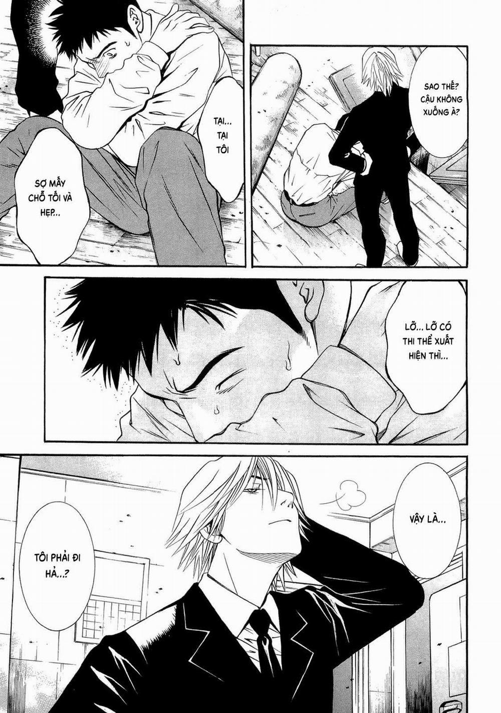 Death Sweeper 17 trang 16