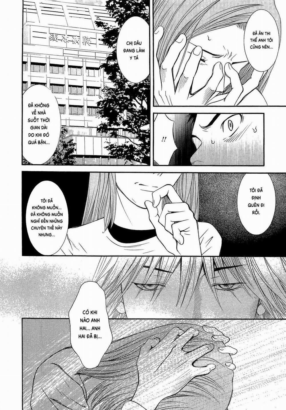 Death Sweeper 17 trang 3