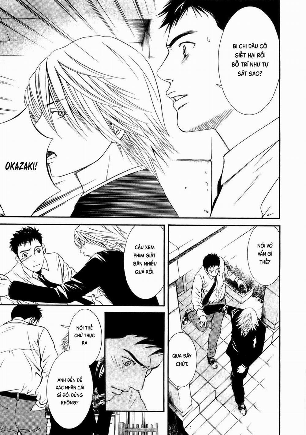 Death Sweeper 17 trang 4