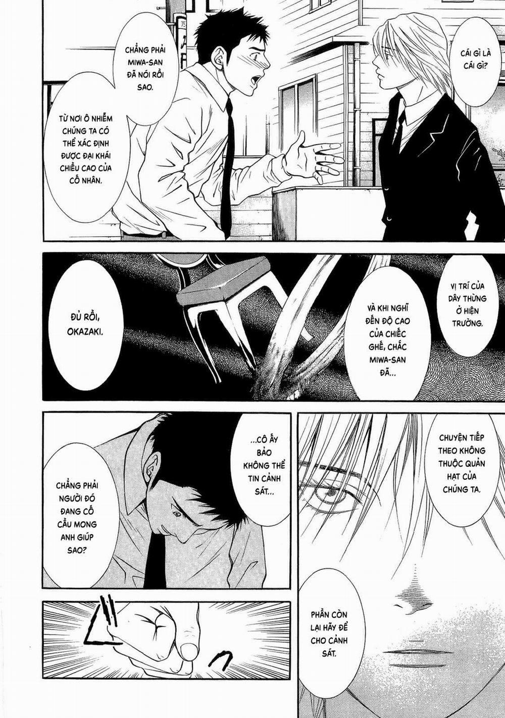 Death Sweeper 17 trang 5