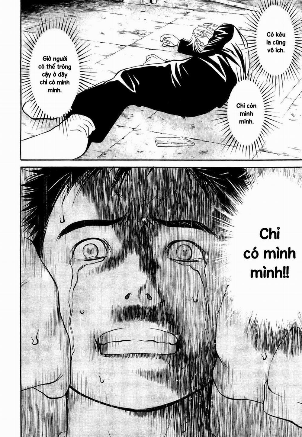 Death Sweeper 18 trang 20