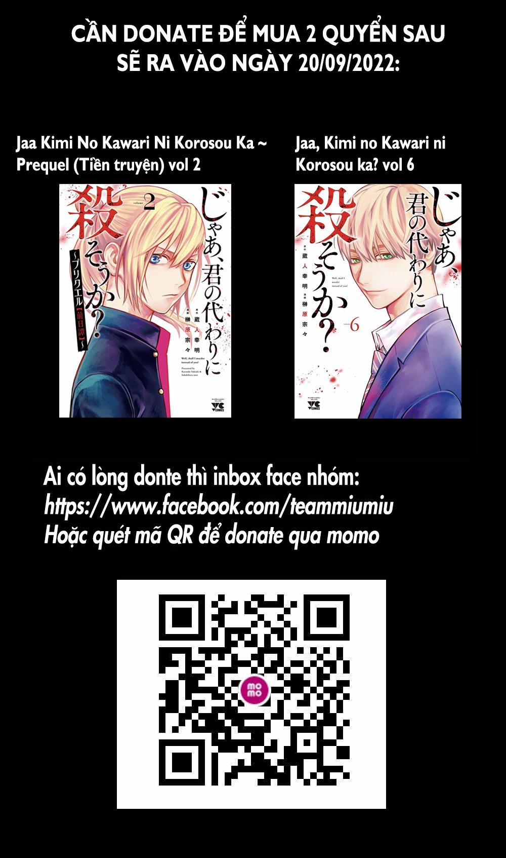 Death Sweeper 19 trang 0