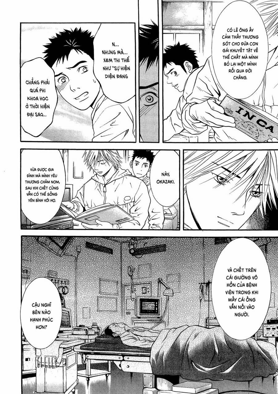 Death Sweeper 21 trang 16