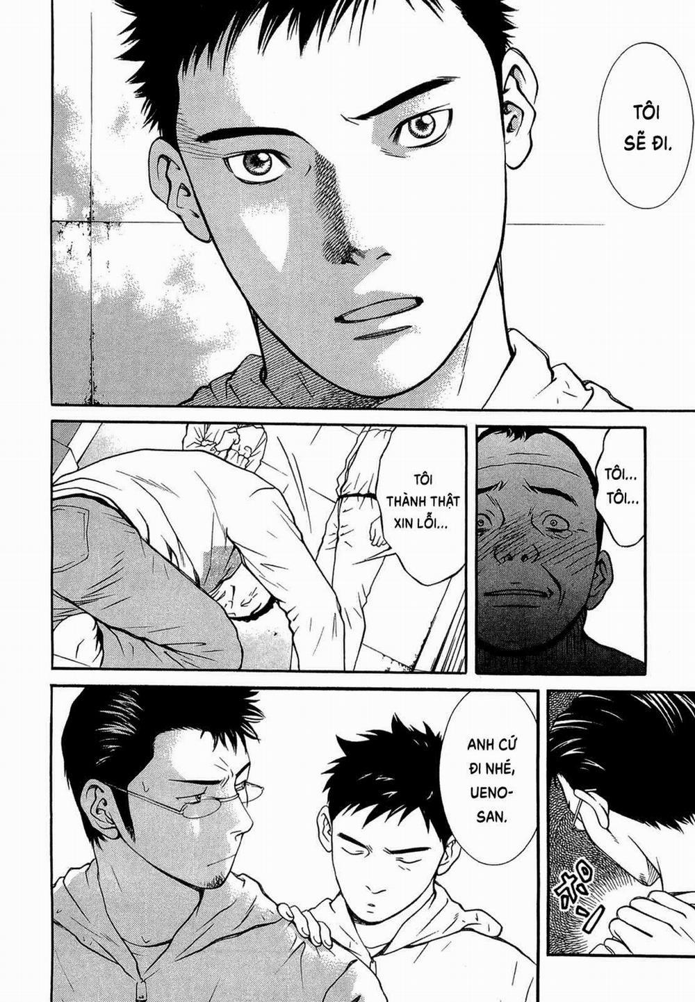 Death Sweeper 22 trang 14