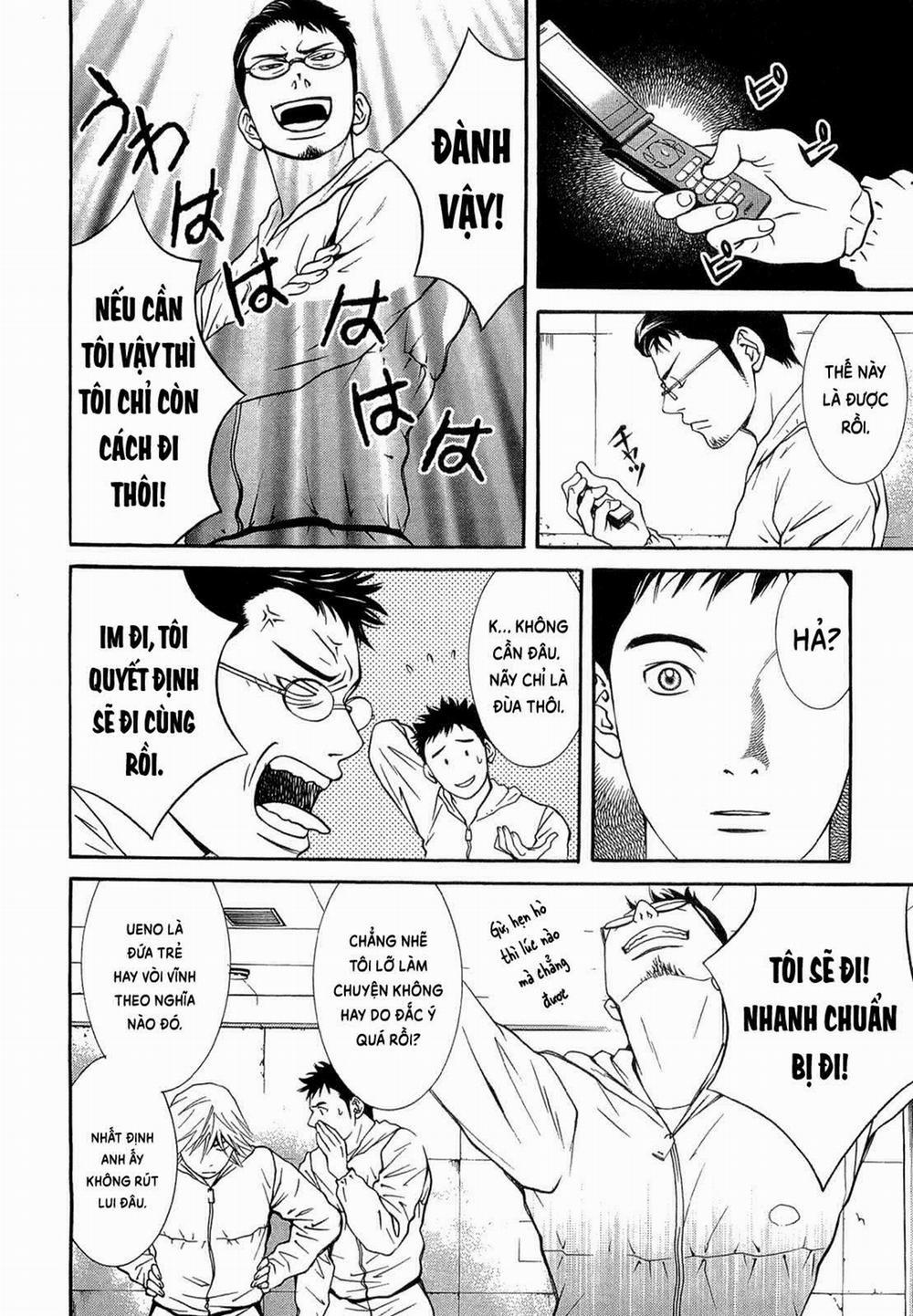 Death Sweeper 22 trang 16