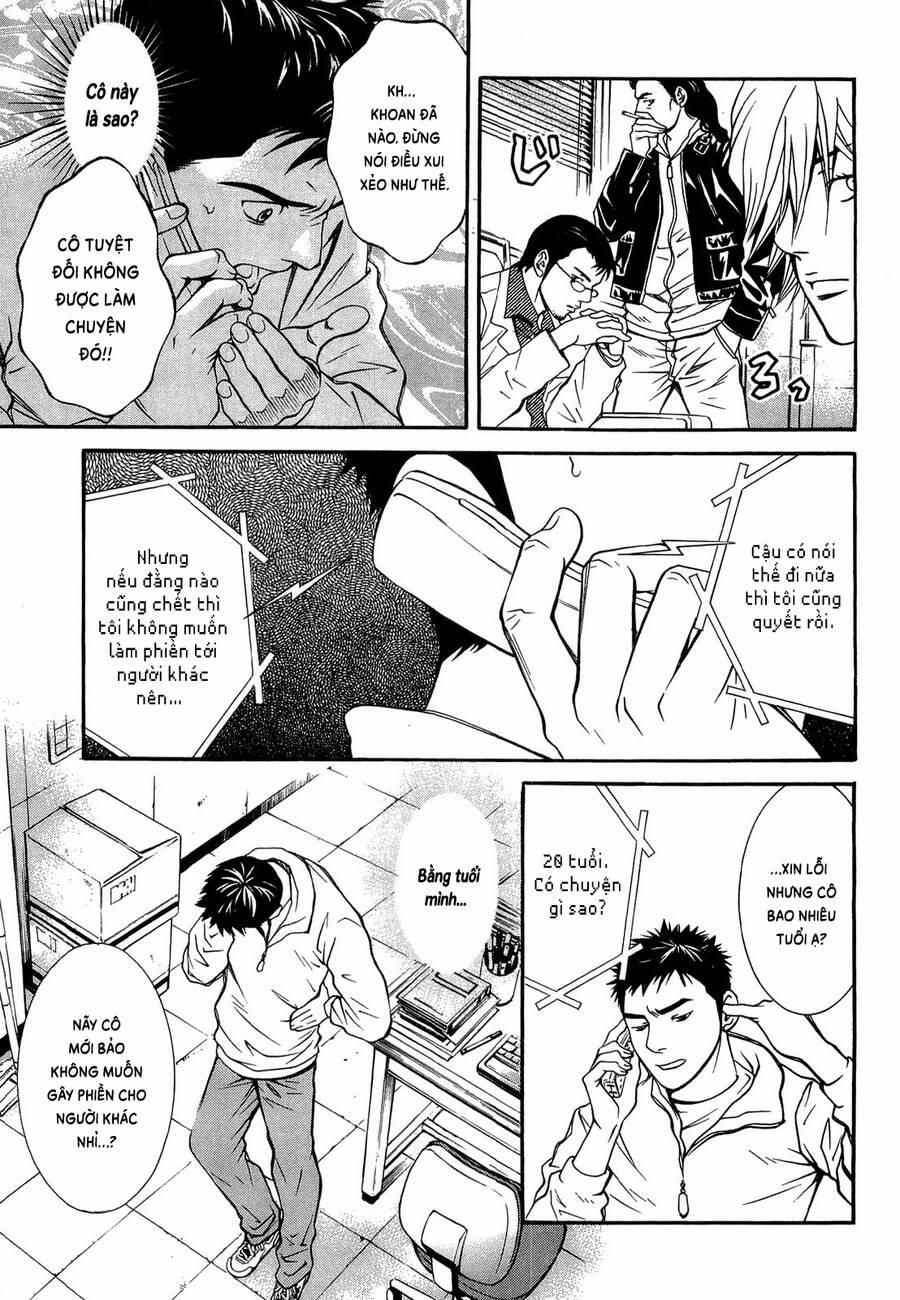 Death Sweeper 23 trang 3