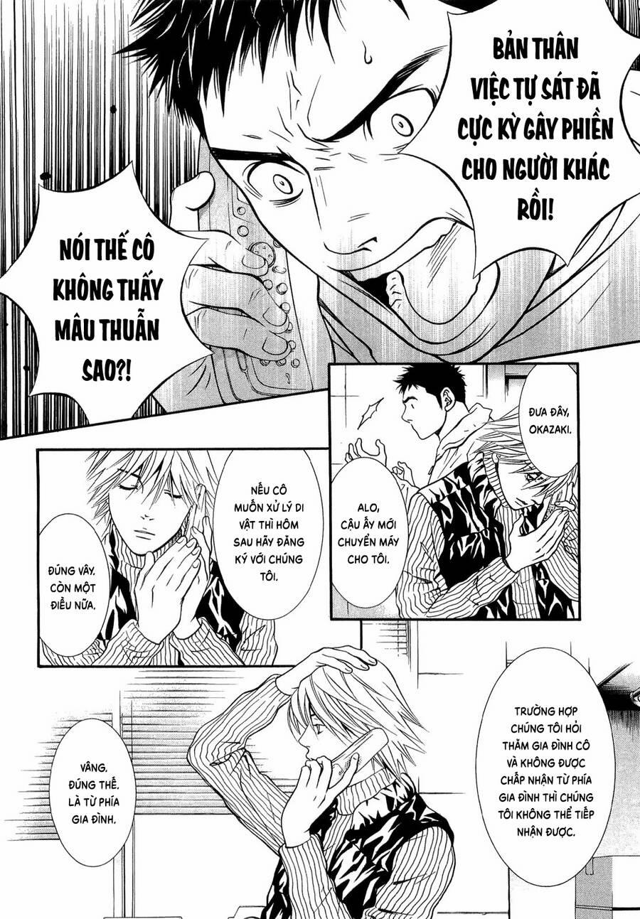 Death Sweeper 23 trang 4