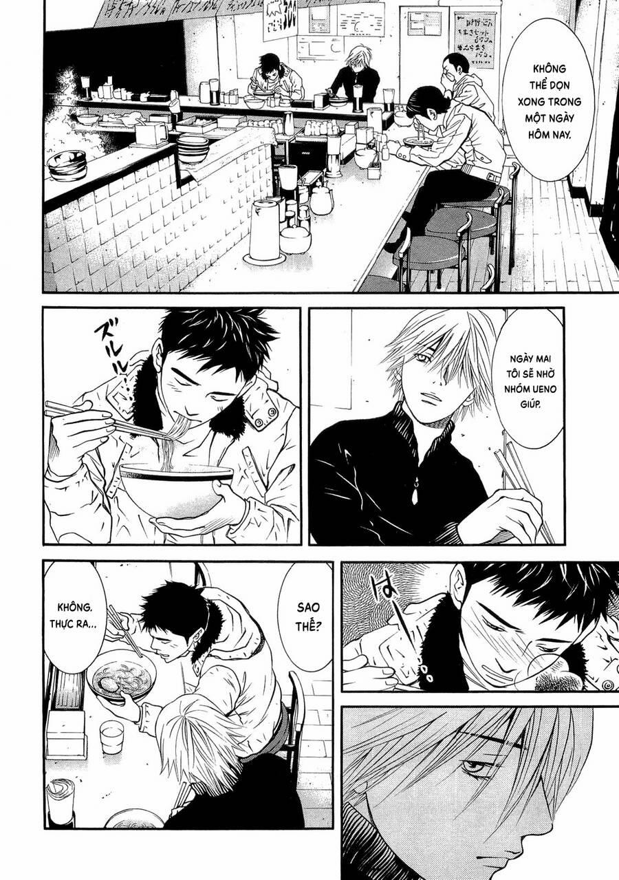 Death Sweeper 24 trang 12