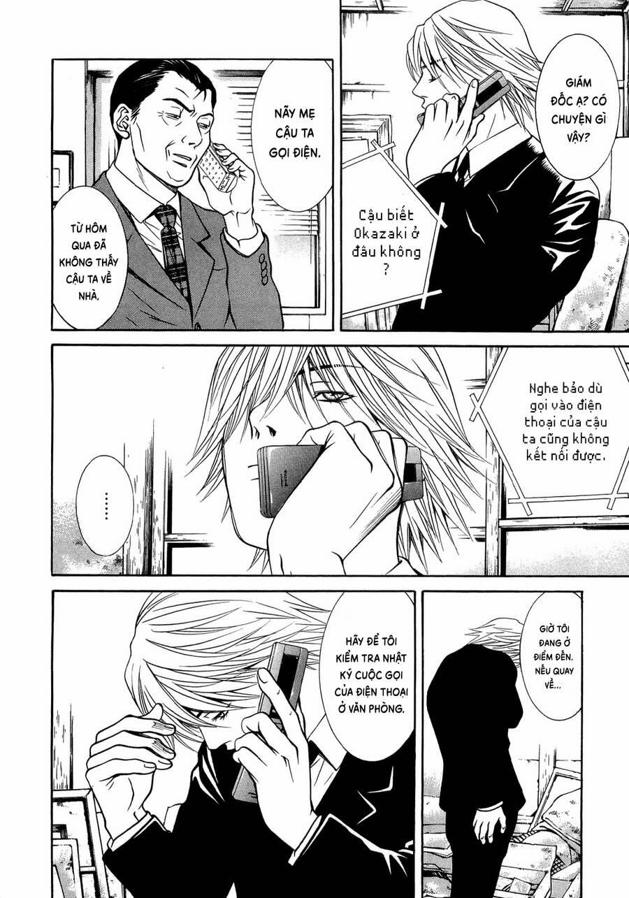 Death Sweeper 25 trang 14