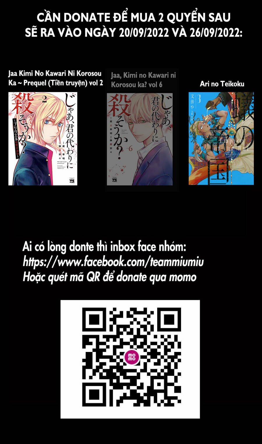 Death Sweeper 26 trang 0