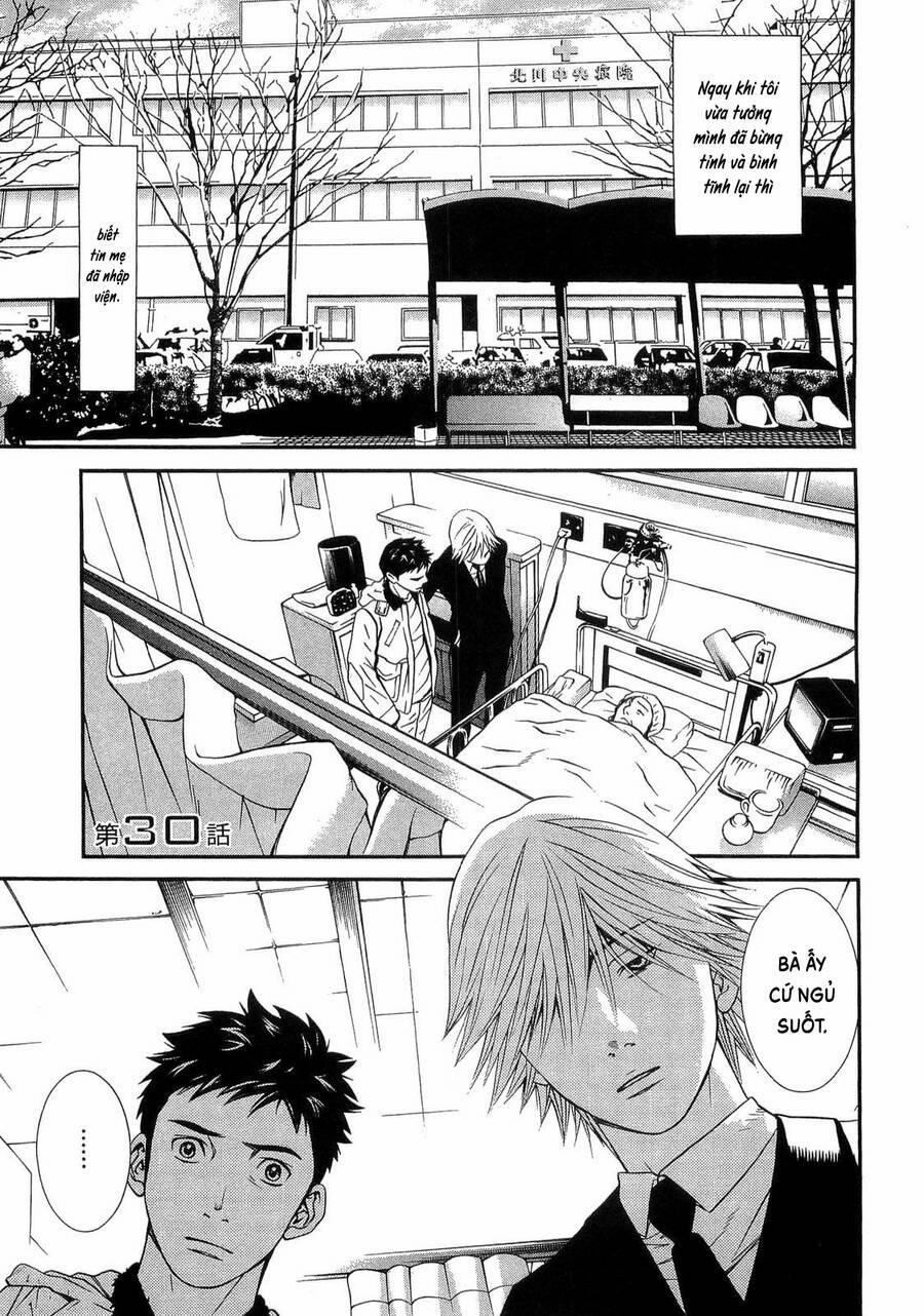 Death Sweeper 30 trang 1