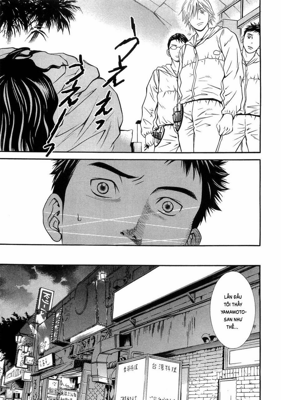 Death Sweeper 32 trang 13