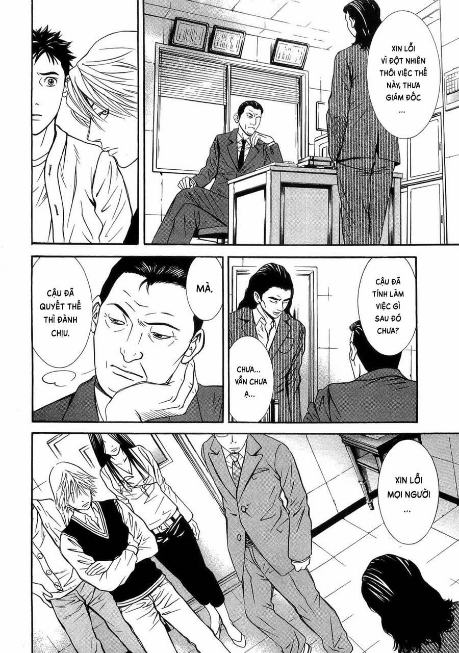 Death Sweeper 32 trang 16