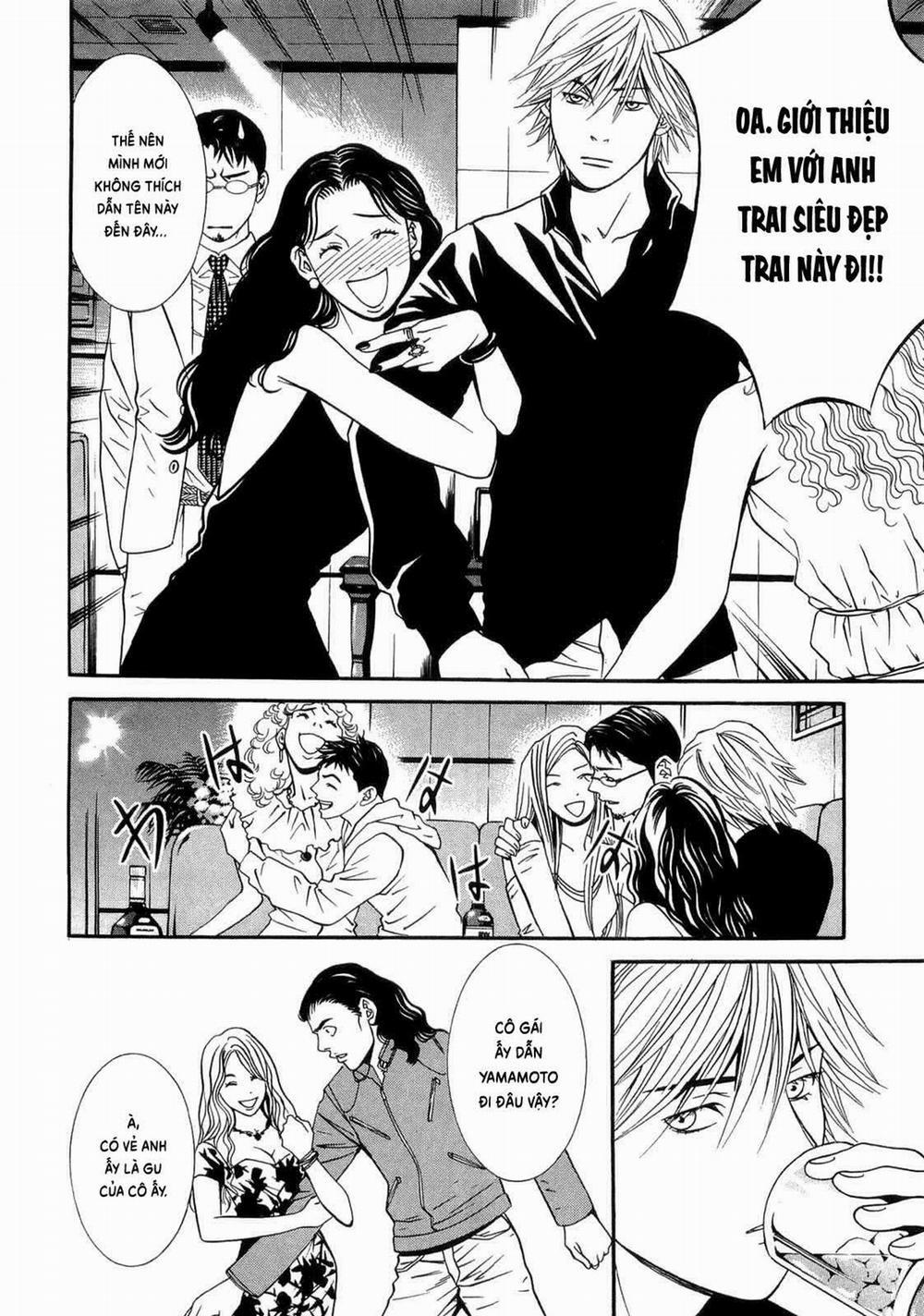 Death Sweeper 33 trang 12