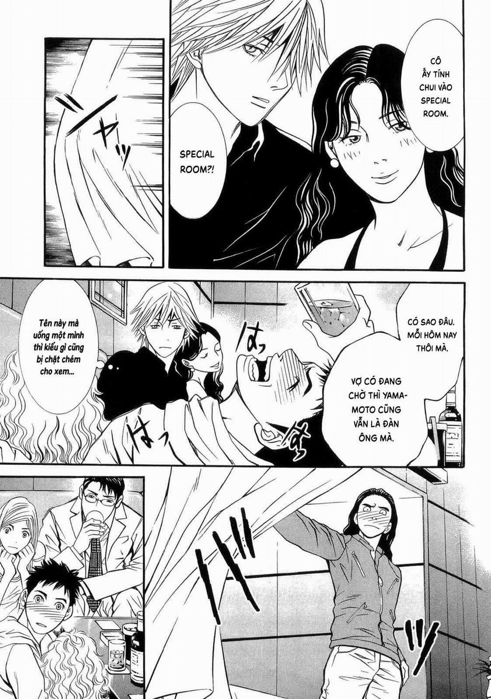 Death Sweeper 33 trang 13