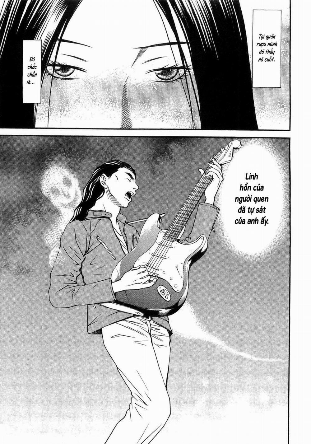 Death Sweeper 33 trang 17