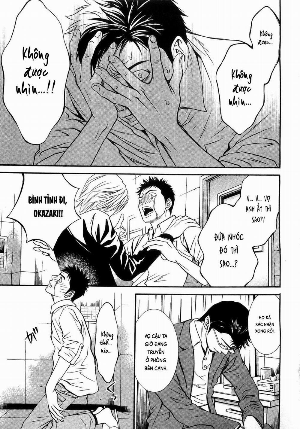 Death Sweeper 34 trang 5