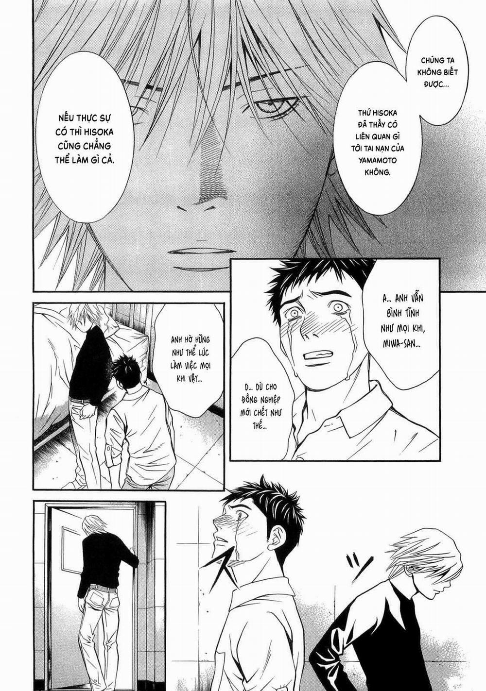 Death Sweeper 34 trang 8