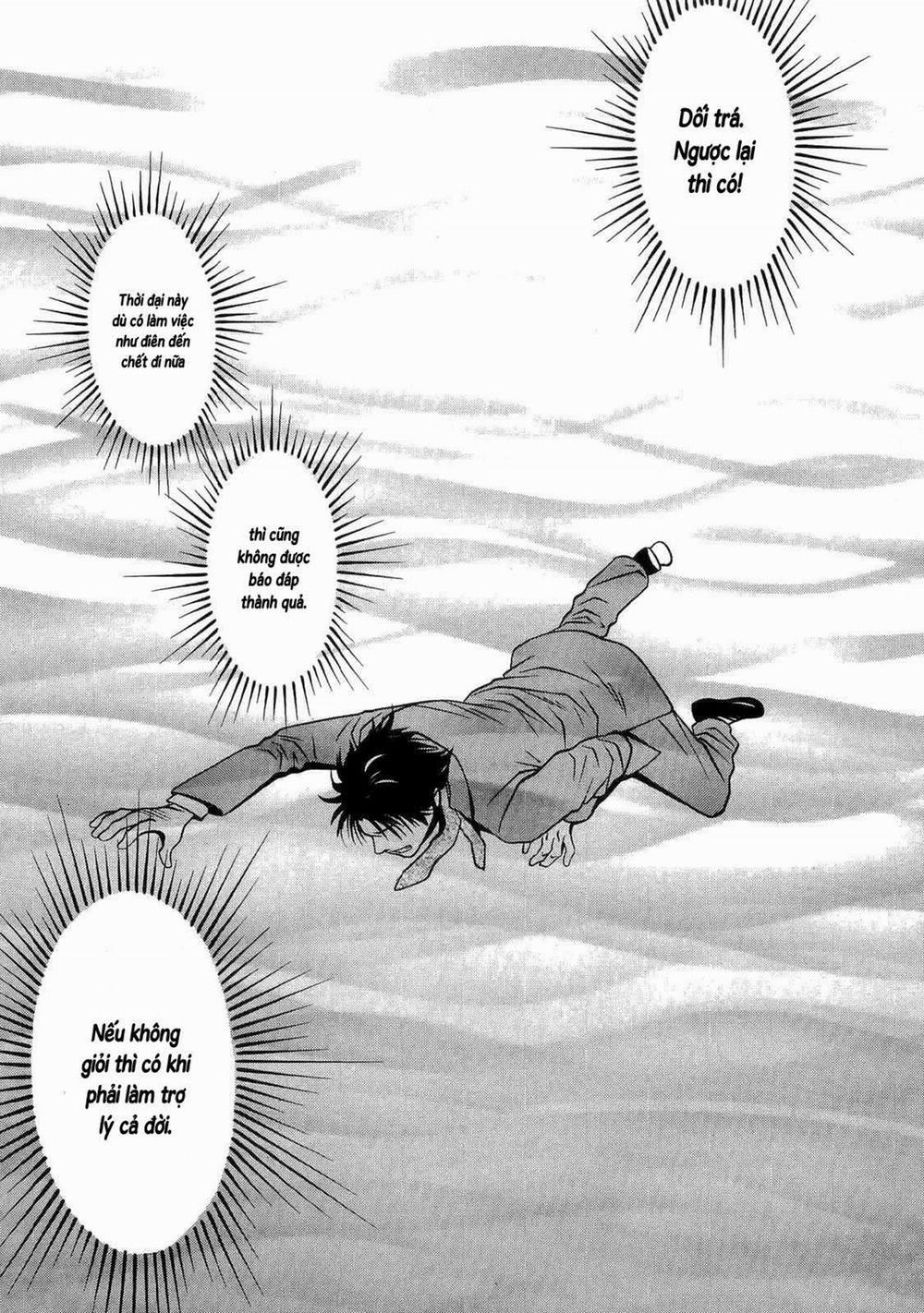 Death Sweeper 37 trang 24
