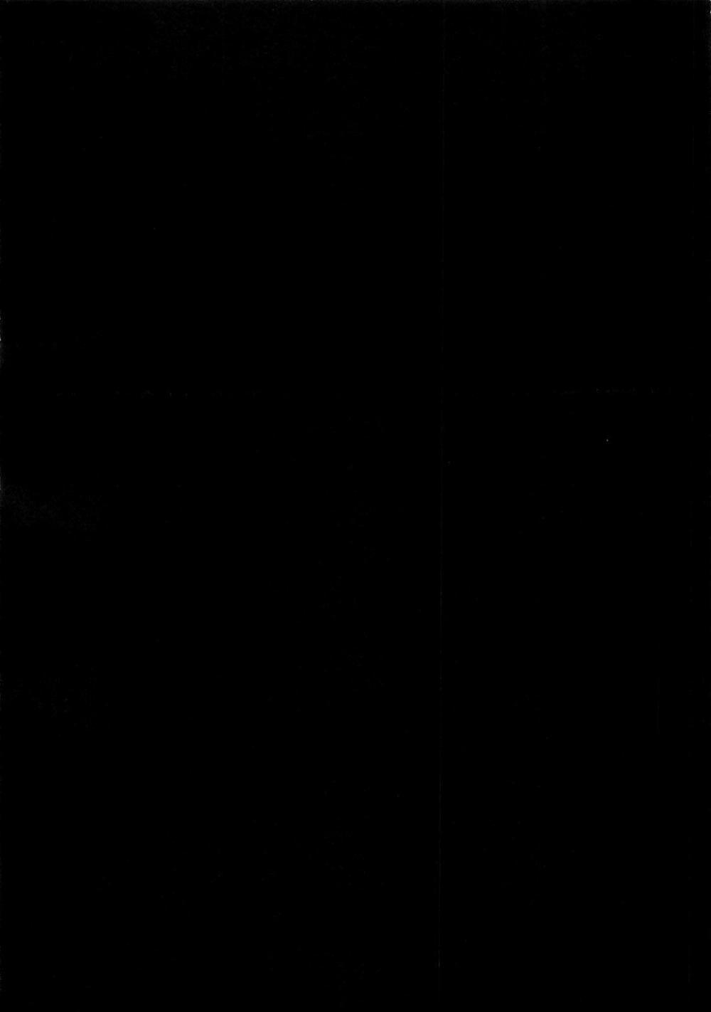 Death Sweeper 37 trang 7