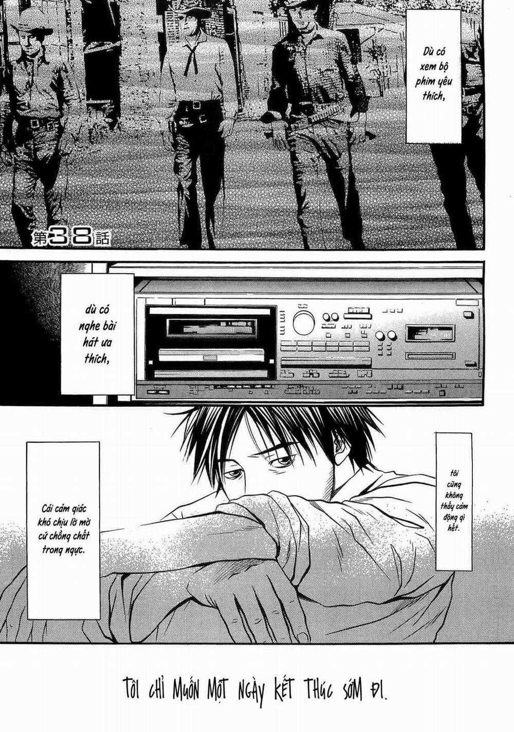 Death Sweeper 38 trang 1