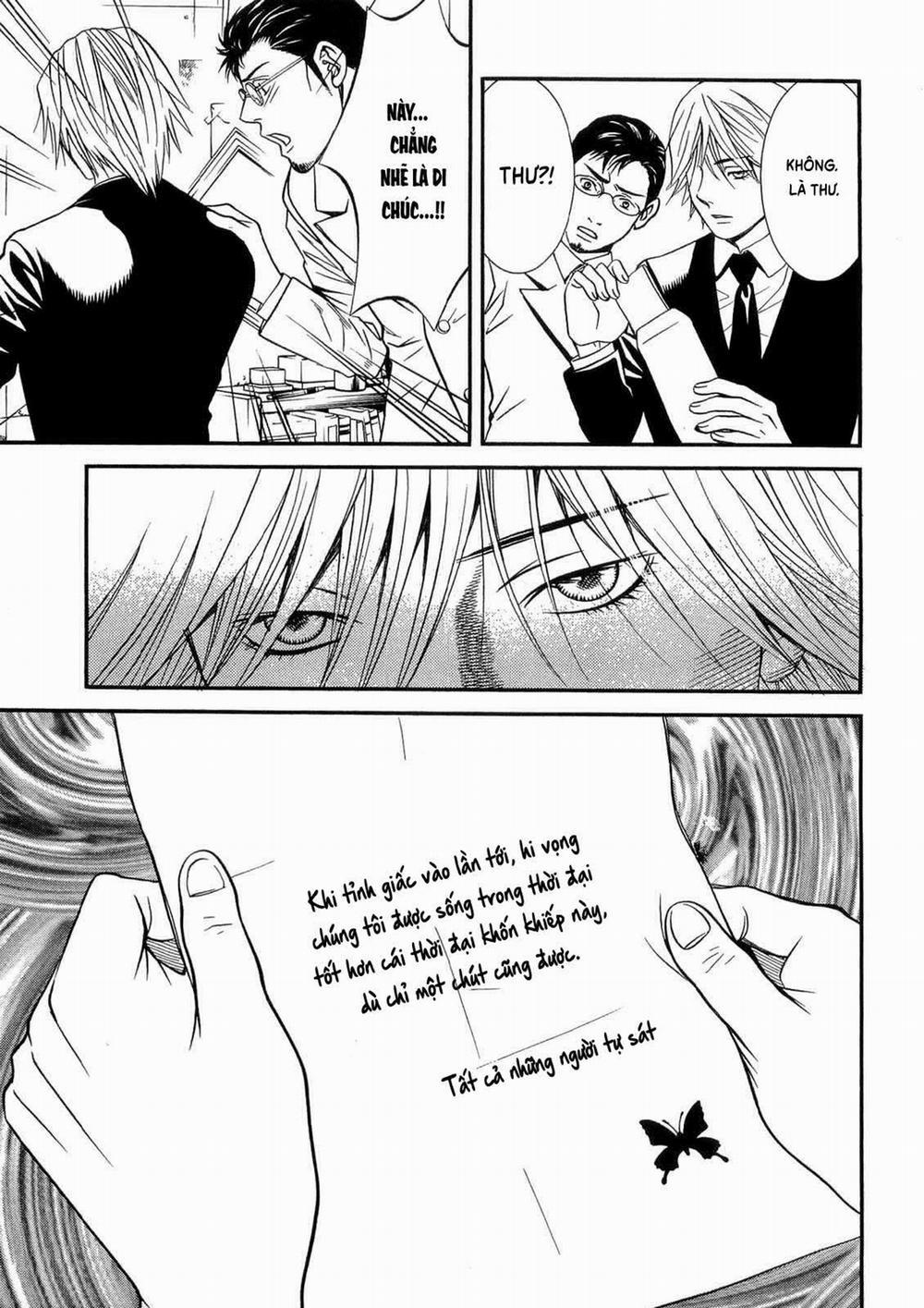 Death Sweeper 39 trang 15