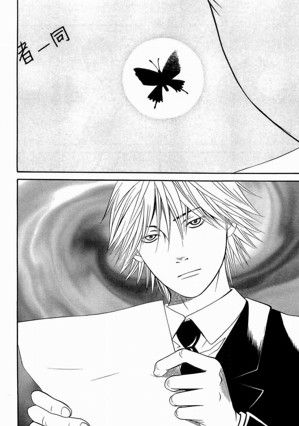 Death Sweeper 39 trang 16